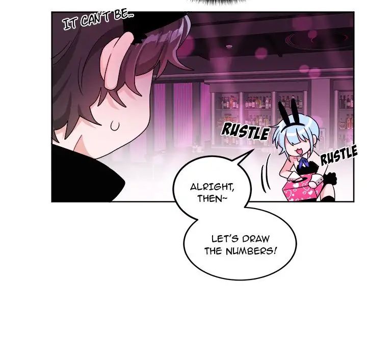 Pheromone Sherbet♥ Chapter 19 image 42
