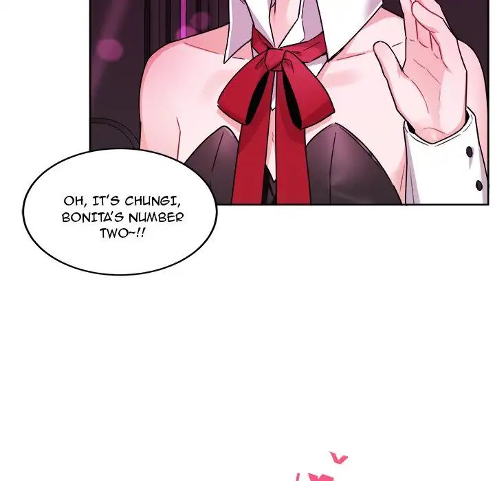 Pheromone Sherbet♥ Chapter 19 image 48