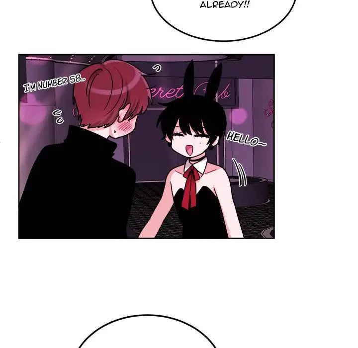 Pheromone Sherbet♥ Chapter 19 image 50