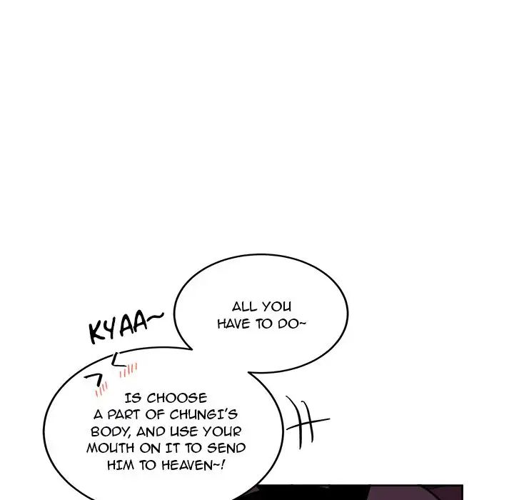 Pheromone Sherbet♥ Chapter 19 image 56