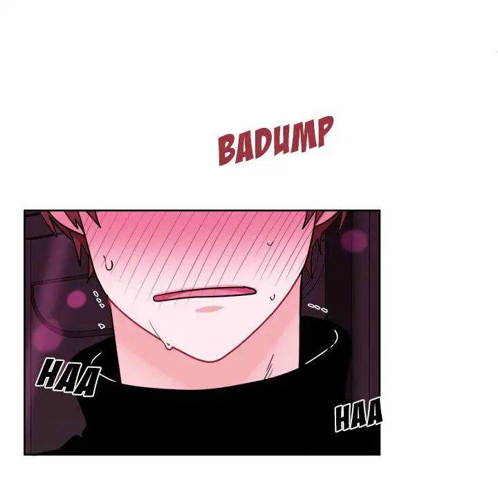 Pheromone Sherbet♥ Chapter 19 image 58
