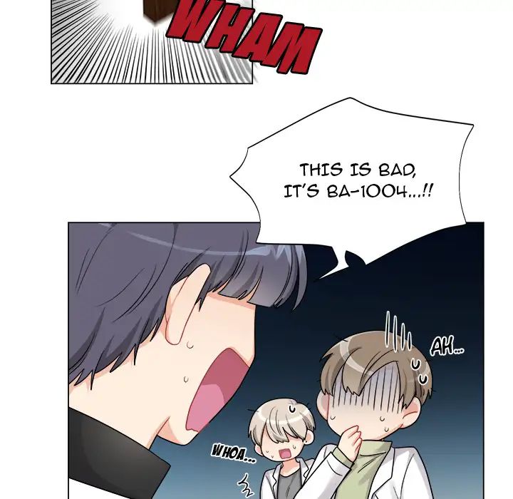 Pheromone Sherbet♥ Chapter 2 image 21