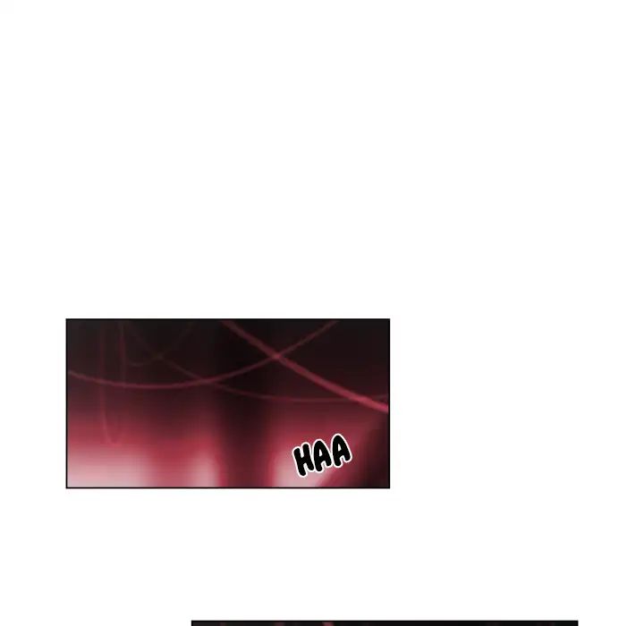 Pheromone Sherbet♥ Chapter 2 image 35