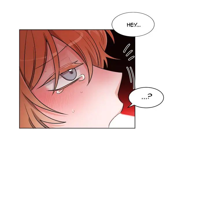 Pheromone Sherbet♥ Chapter 2 image 7
