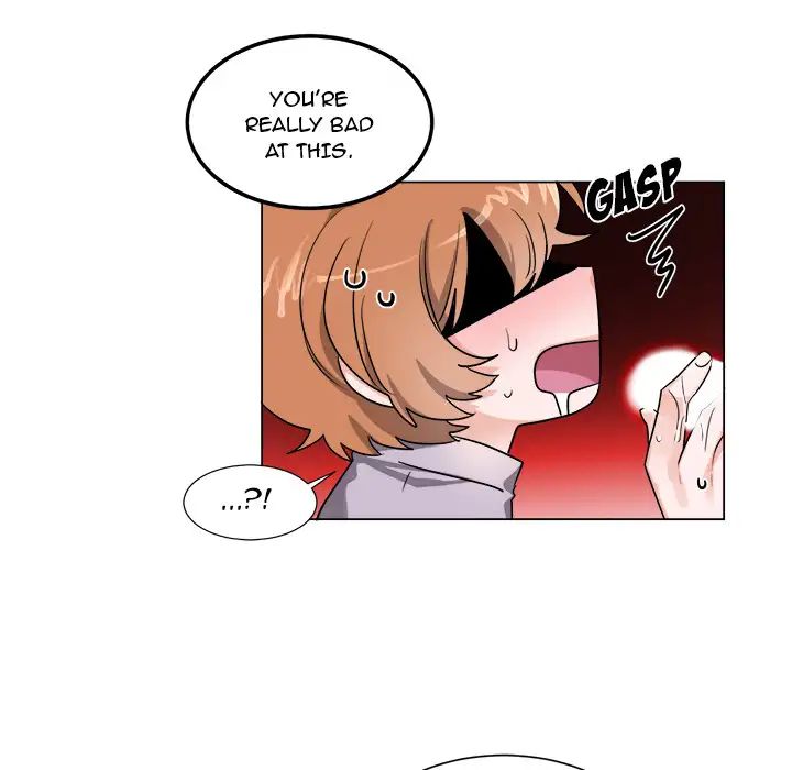 Pheromone Sherbet♥ Chapter 2 image 8