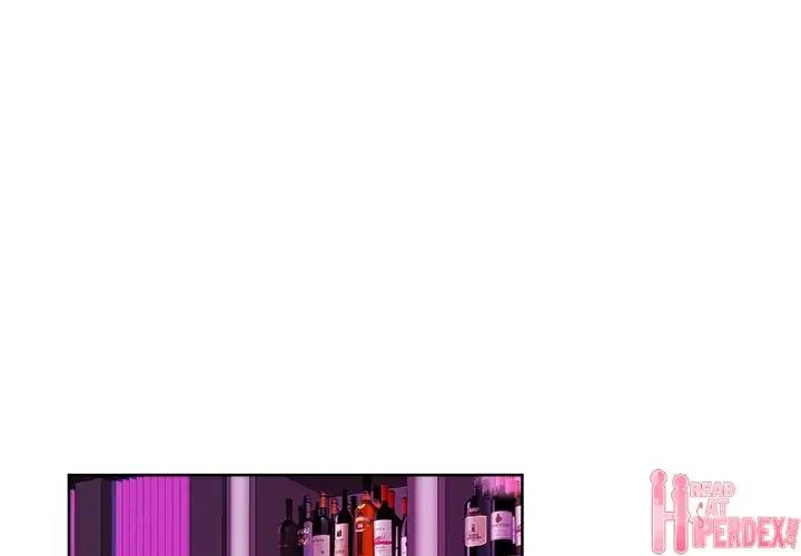 Pheromone Sherbet♥ Chapter 20 image 0