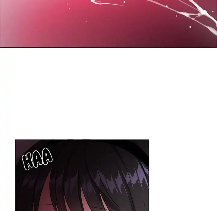 Pheromone Sherbet♥ Chapter 20 image 14