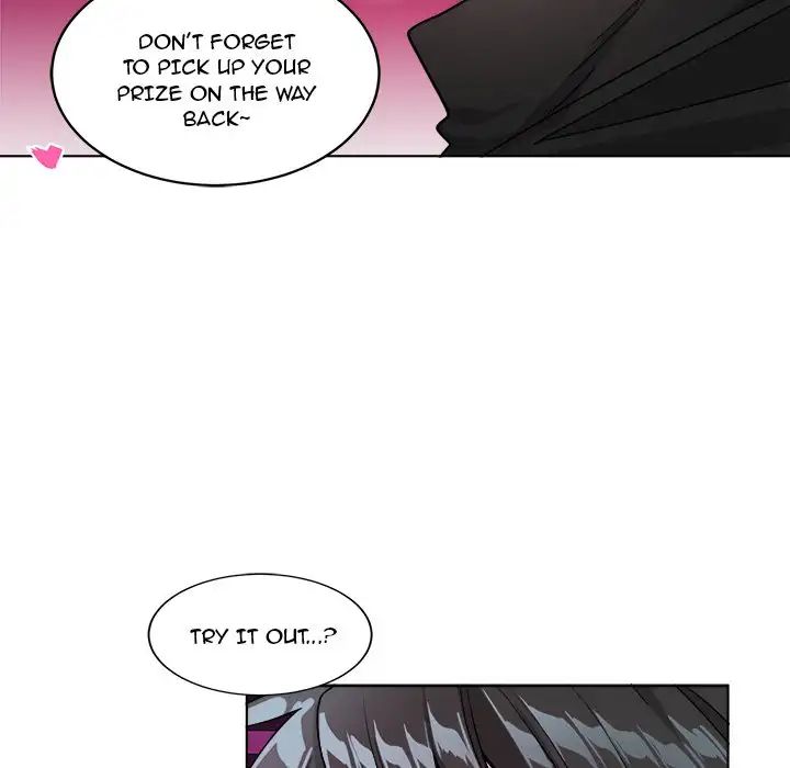Pheromone Sherbet♥ Chapter 20 image 18