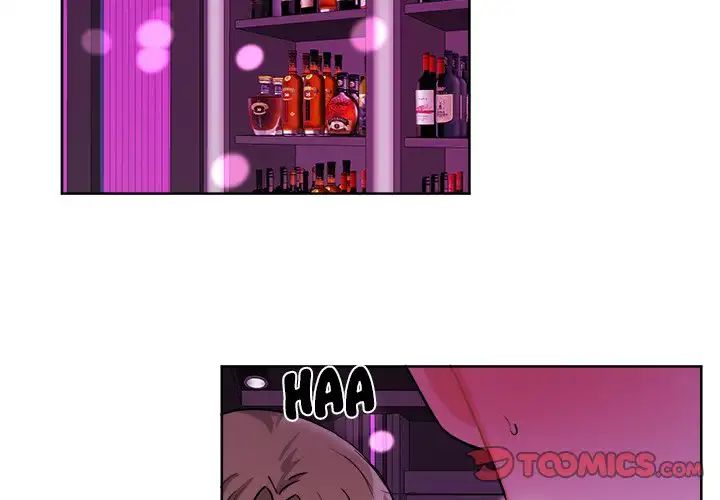 Pheromone Sherbet♥ Chapter 20 image 1