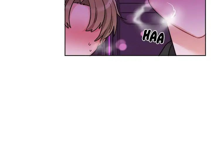 Pheromone Sherbet♥ Chapter 20 image 2