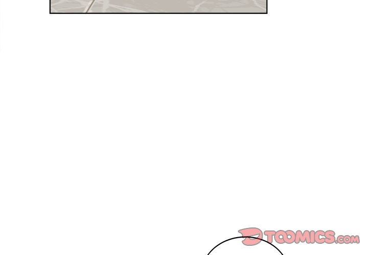 Pheromone Sherbet♥ Chapter 21 image 1