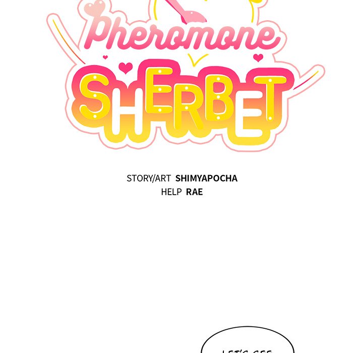 Pheromone Sherbet♥ Chapter 21 image 24