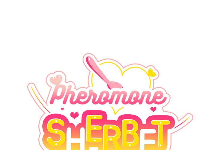 Pheromone Sherbet♥ Chapter 22 image 0