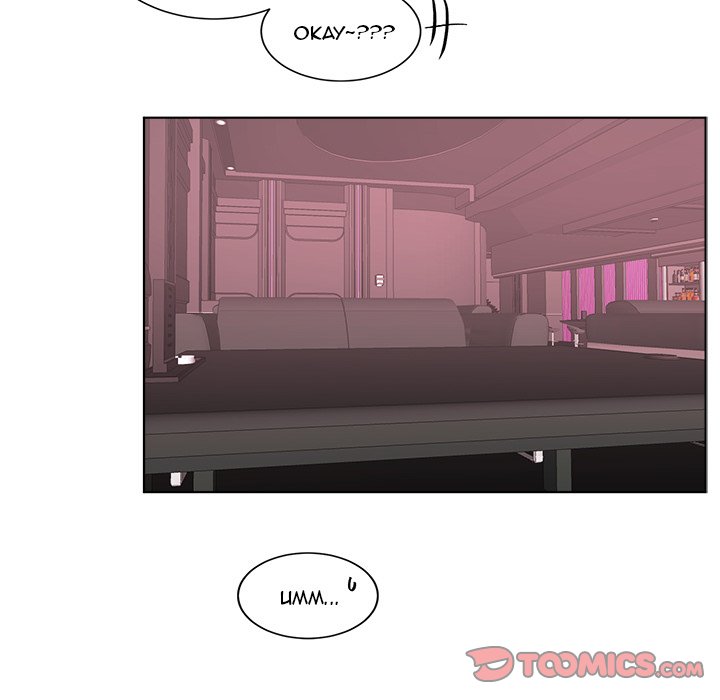Pheromone Sherbet♥ Chapter 22 image 41