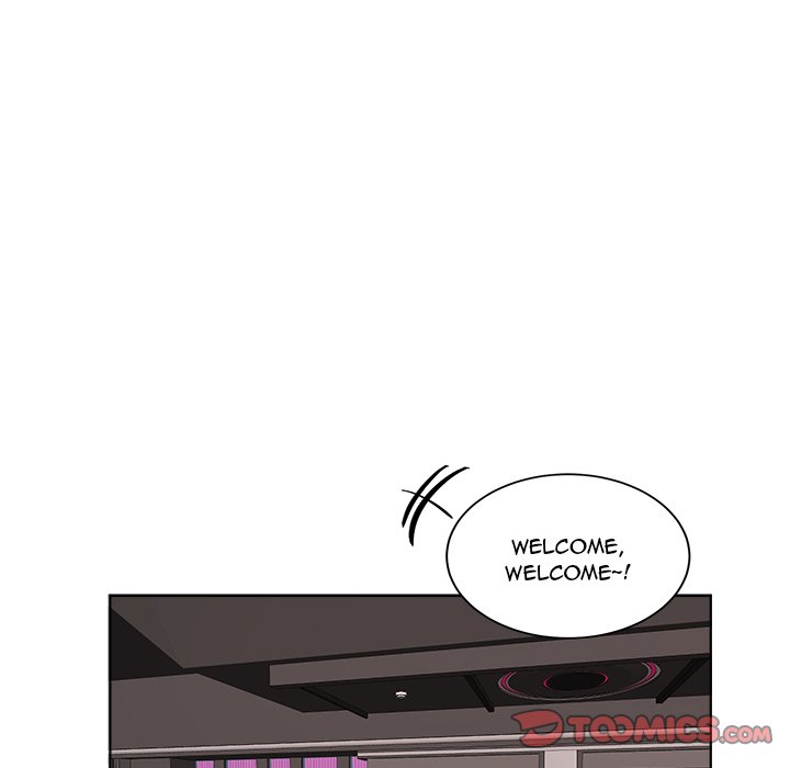 Pheromone Sherbet♥ Chapter 23 image 29