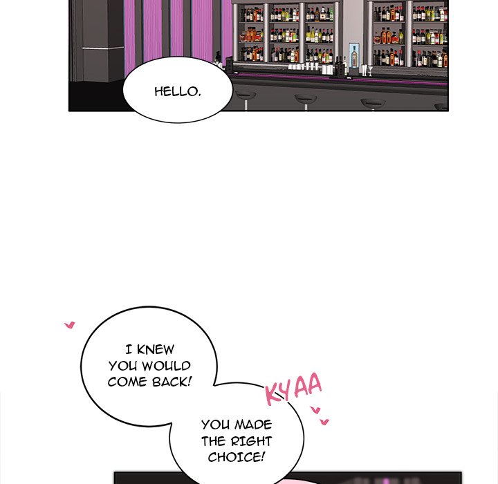 Pheromone Sherbet♥ Chapter 23 image 30