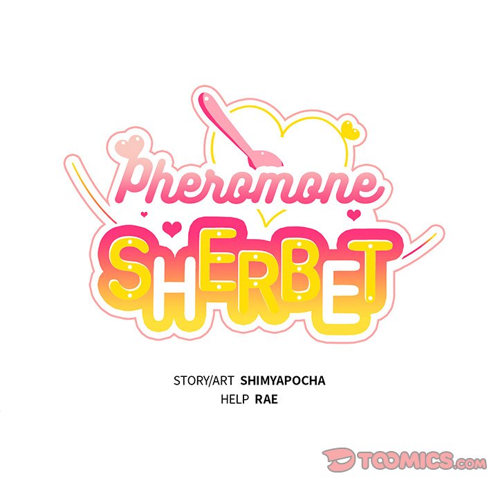 Pheromone Sherbet♥ Chapter 24 image 9