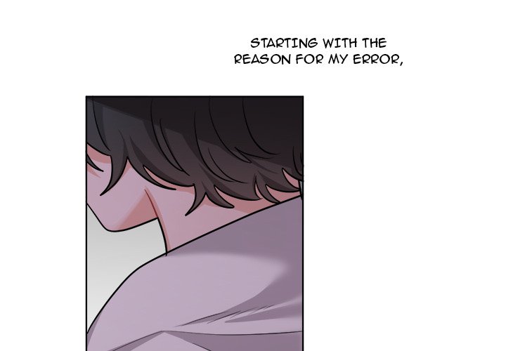 Pheromone Sherbet♥ Chapter 25 image 2