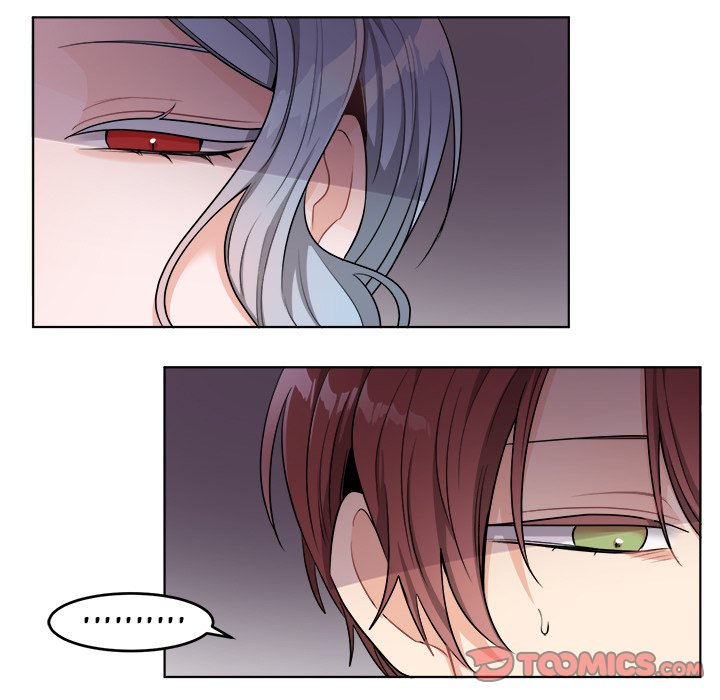 Pheromone Sherbet♥ Chapter 25 image 29