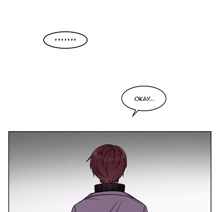 Pheromone Sherbet♥ Chapter 25 image 32