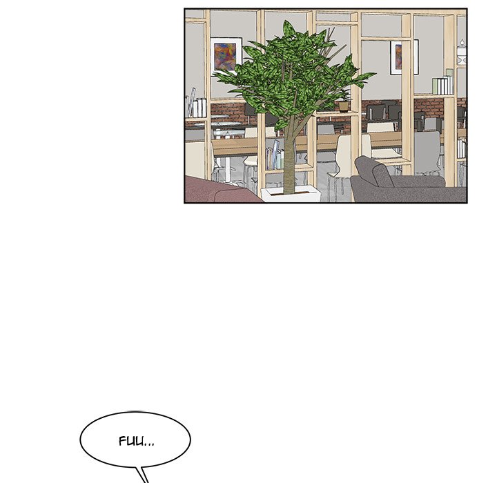 Pheromone Sherbet♥ Chapter 25 image 34