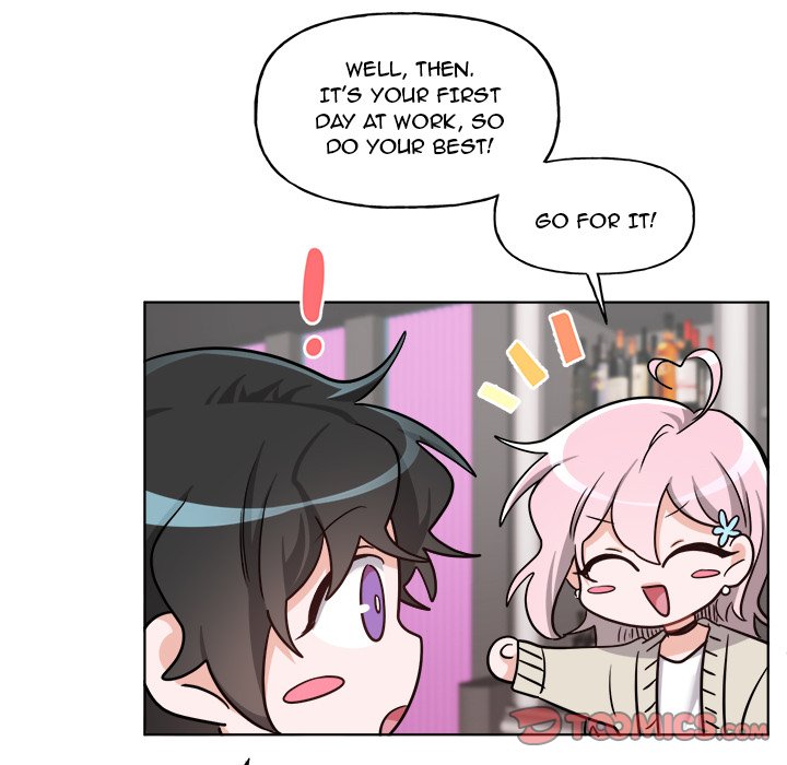 Pheromone Sherbet♥ Chapter 26 image 11