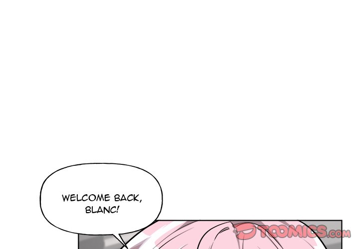 Pheromone Sherbet♥ Chapter 26 image 1