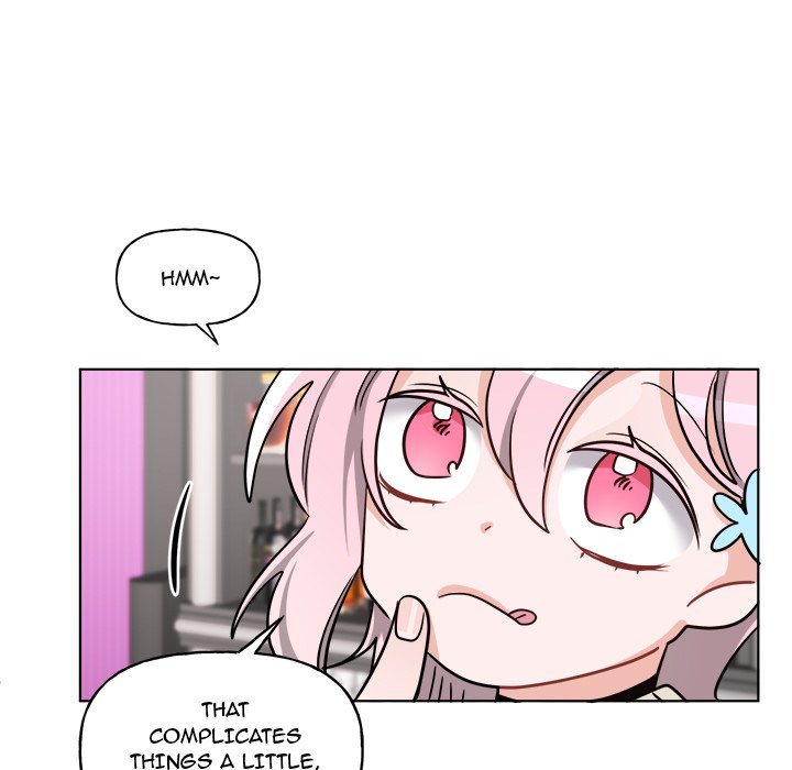 Pheromone Sherbet♥ Chapter 26 image 8