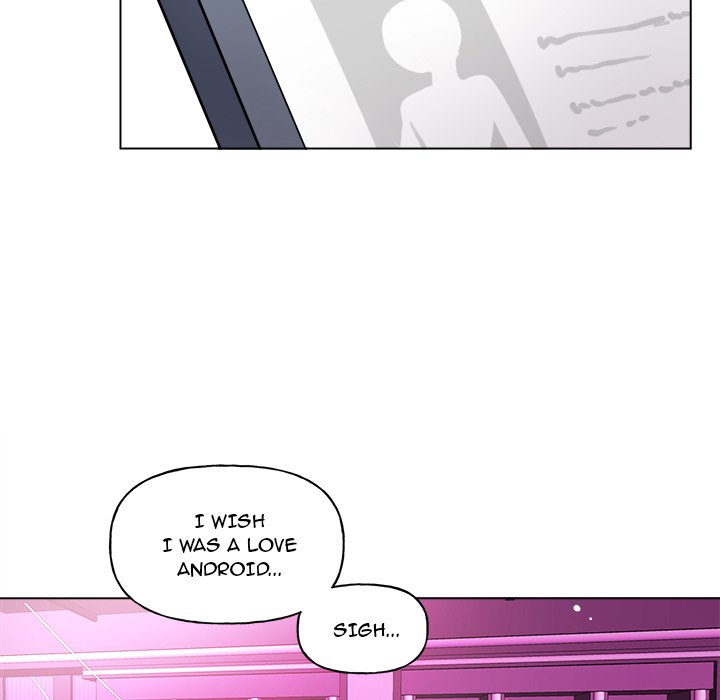 Pheromone Sherbet♥ Chapter 27 image 11