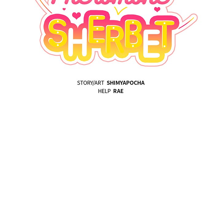 Pheromone Sherbet♥ Chapter 27 image 13