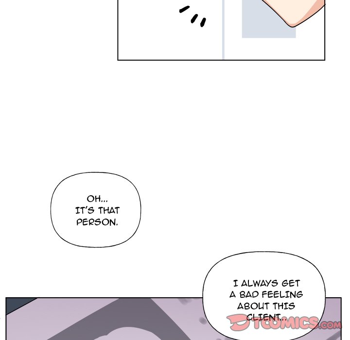 Pheromone Sherbet♥ Chapter 27 image 26