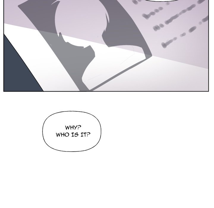 Pheromone Sherbet♥ Chapter 27 image 27
