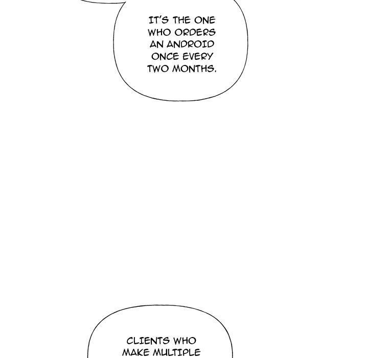 Pheromone Sherbet♥ Chapter 27 image 29