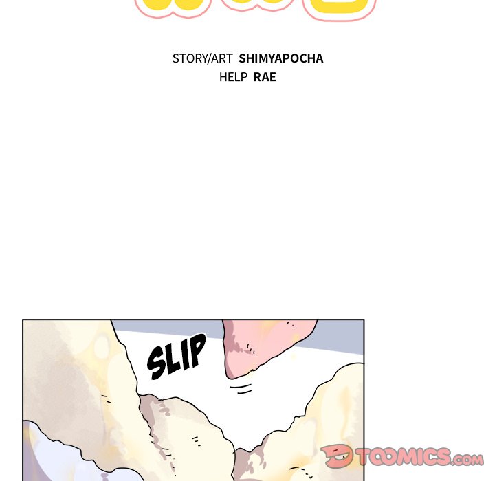 Pheromone Sherbet♥ Chapter 28 image 12