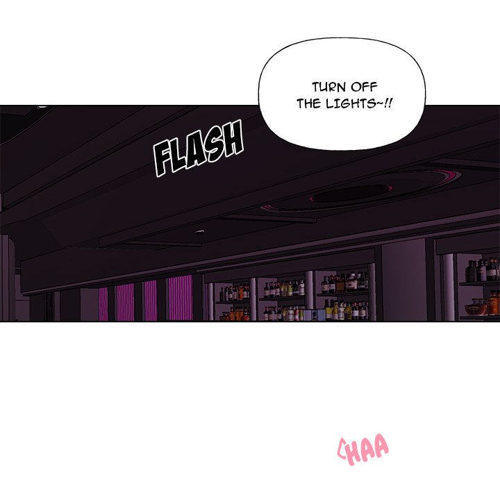Pheromone Sherbet♥ Chapter 28 image 26
