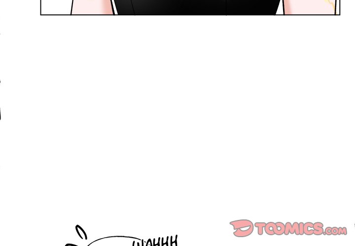 Pheromone Sherbet♥ Chapter 28 image 3