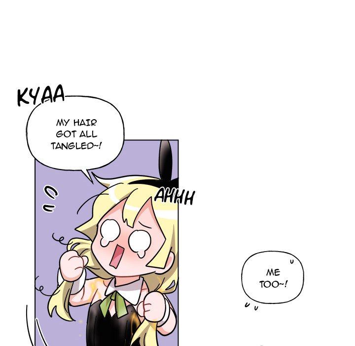 Pheromone Sherbet♥ Chapter 28 image 7