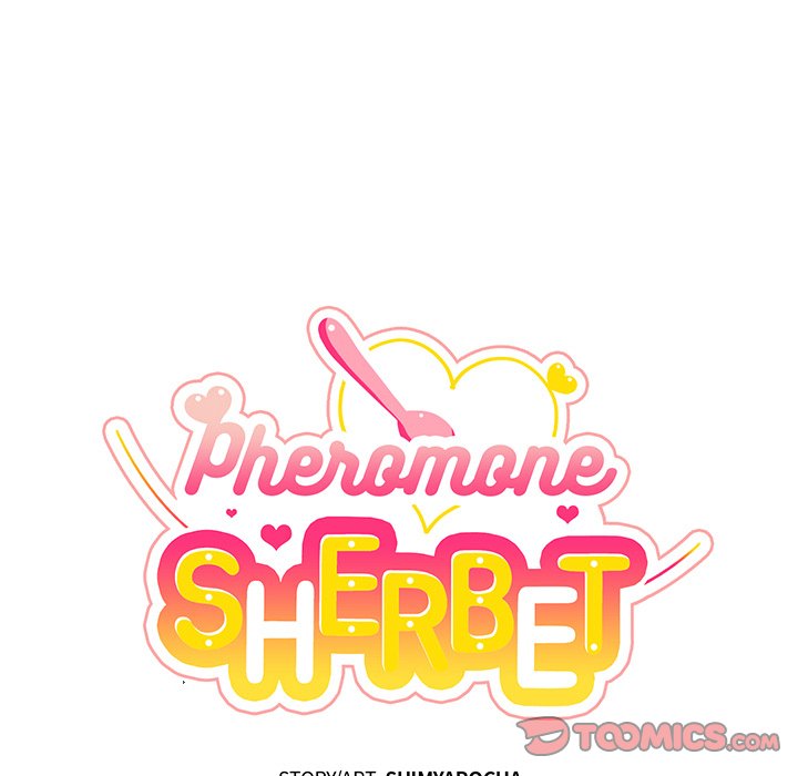 Pheromone Sherbet♥ Chapter 29 image 12