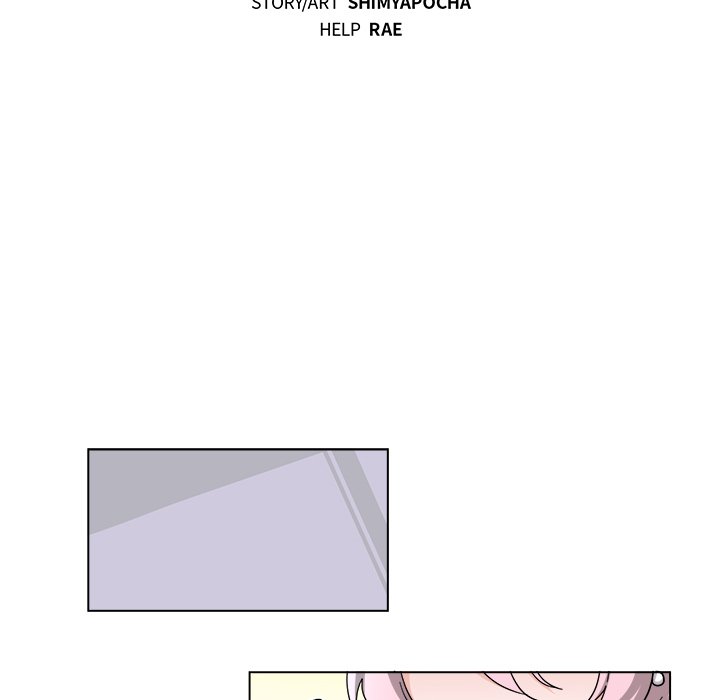 Pheromone Sherbet♥ Chapter 29 image 13