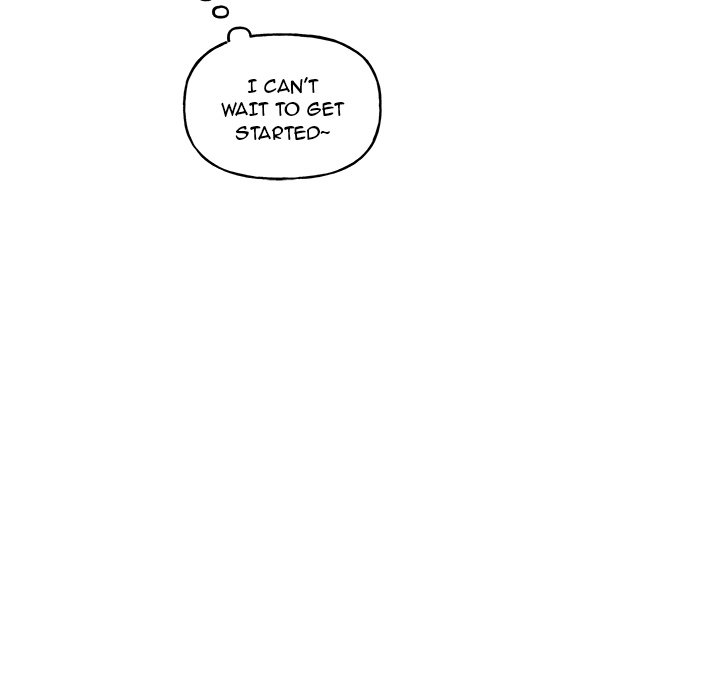Pheromone Sherbet♥ Chapter 29 image 21