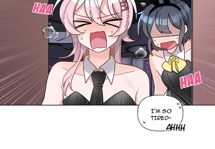 Pheromone Sherbet♥ Chapter 29 image 3