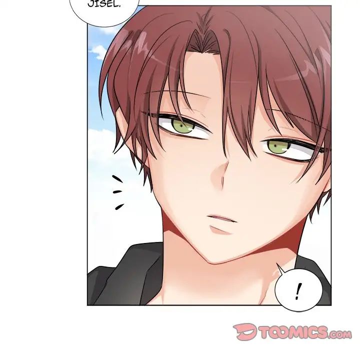Pheromone Sherbet♥ Chapter 3 image 13