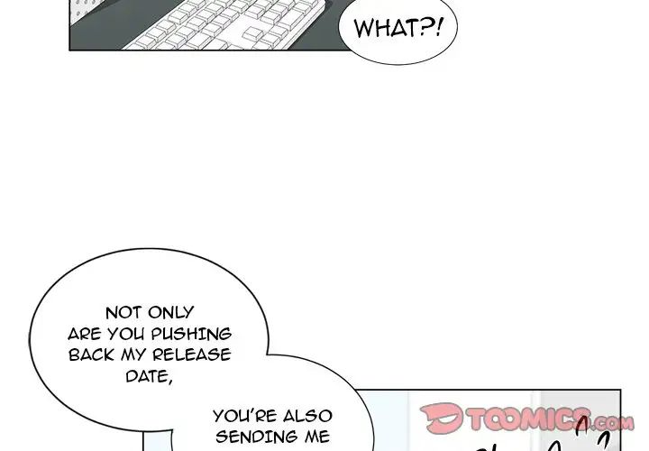 Pheromone Sherbet♥ Chapter 3 image 1