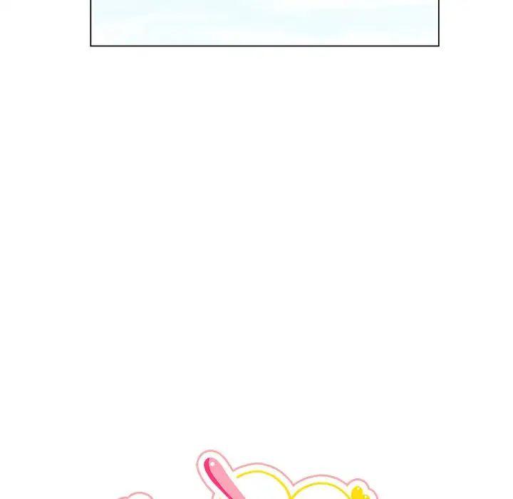 Pheromone Sherbet♥ Chapter 3 image 20