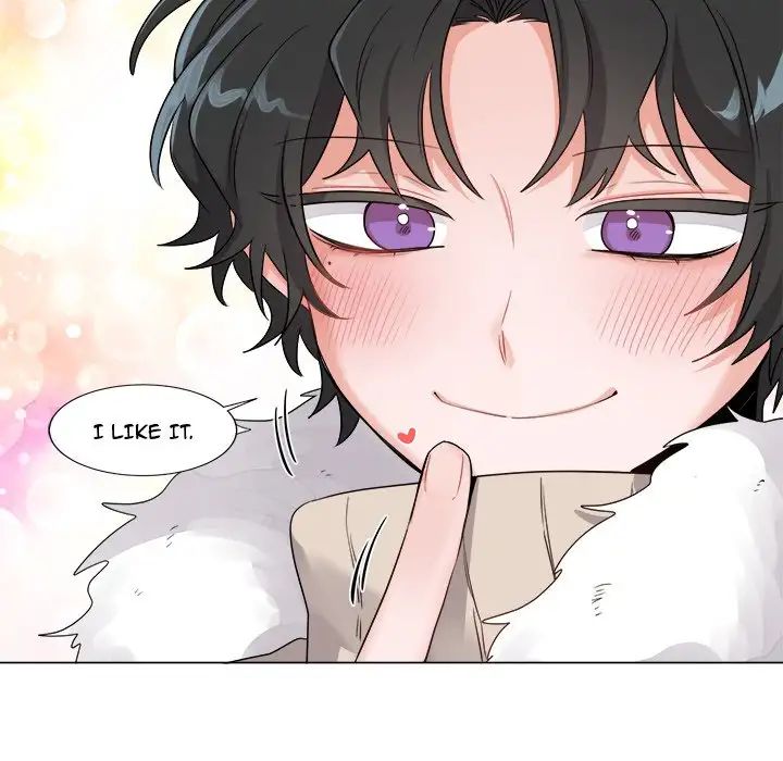 Pheromone Sherbet♥ Chapter 3 image 32