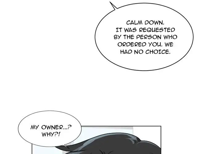 Pheromone Sherbet♥ Chapter 3 image 3