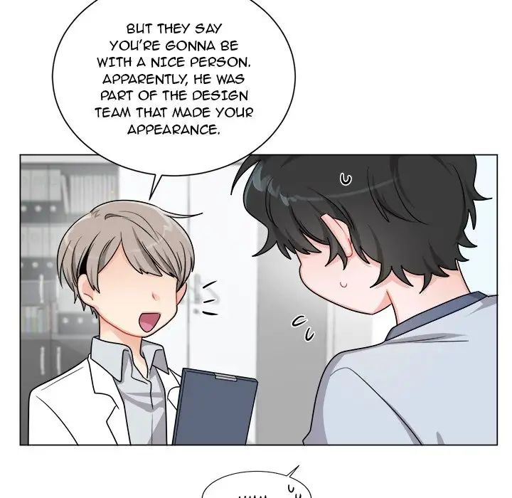 Pheromone Sherbet♥ Chapter 3 image 5