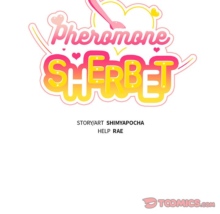 Pheromone Sherbet♥ Chapter 30 image 16