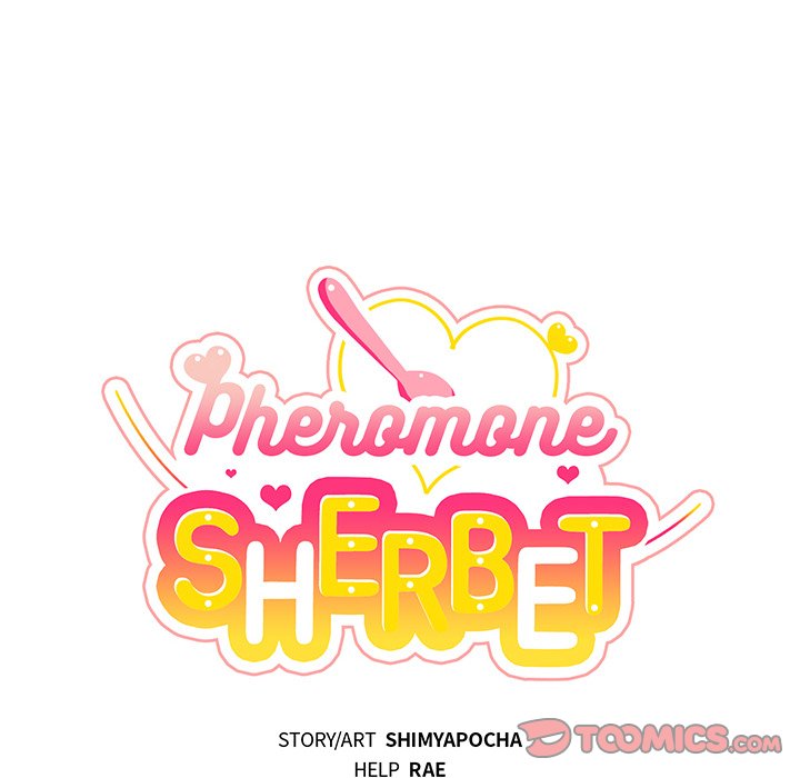 Pheromone Sherbet♥ Chapter 32 image 11