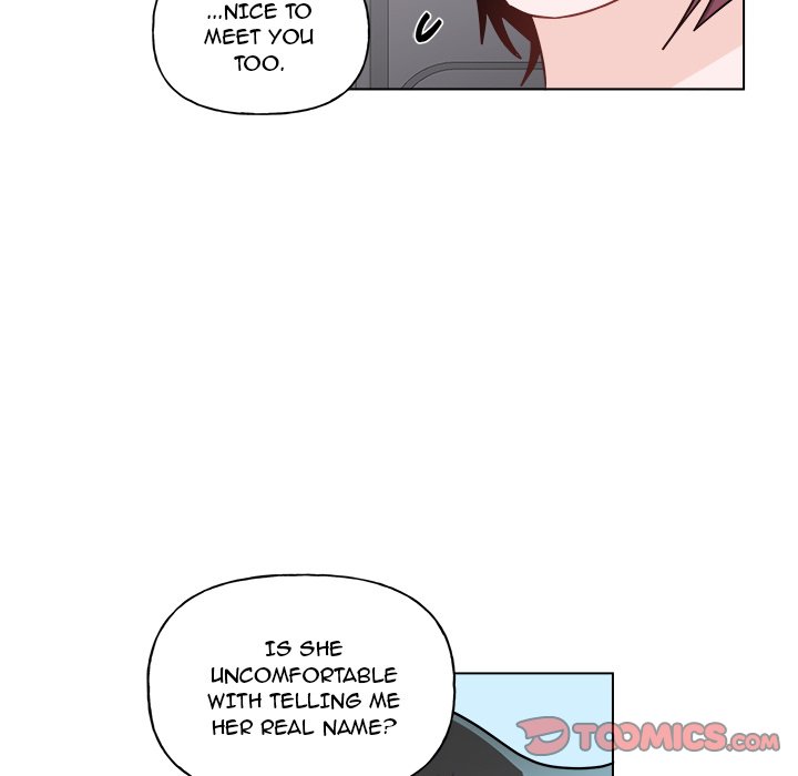 Pheromone Sherbet♥ Chapter 32 image 33